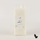 CL - 1L - Body Lotion - Copy.webp